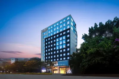 Xiamen Huli International Shipping Center Atour Hotel Các khách sạn ở Khu vực Songbai (trung tâm thành phố mới)