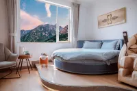 Yunshang Four Seasons Homestay (Qingdao Lushan Wanggezhuang Yangkou Scenic Area) Hotels in Qingdao