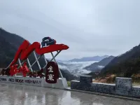 Jinzhai Dongxiao Xunxili Homestay - Romantic