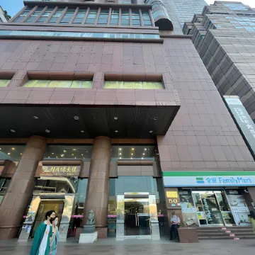 Meworld Hotel Taipei Main Station Отели рядом с достопримечательностью «Мемориал Чан Кайши»