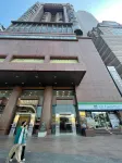 Meworld Hotel Taipei Main Station Hotels in 