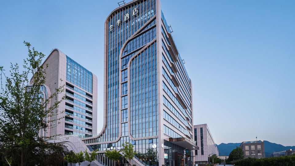 JI Hotel (Xi'an BYD Jixian Industrial Park)