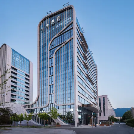JI Hotel (Xi'an BYD Jixian Industrial Park)