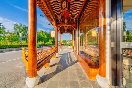 Shexian Nostalgia inn