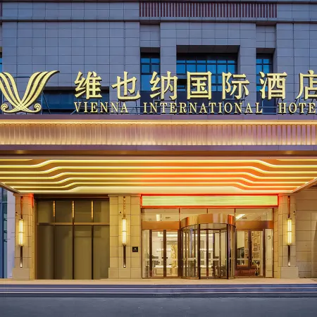 Vienna International Hotel(Bozhou High-speed Rail South Station University Town Branch)