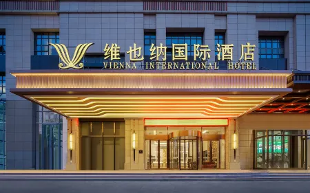 Vienna International Hotel(Bozhou High-speed Rail South Station University Town Branch) Отели рядом с достопримечательностью «Huazu Temple»