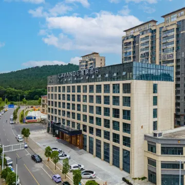 Lavande Hotel (Susong Zhengwuzhongxin Longjing Road)