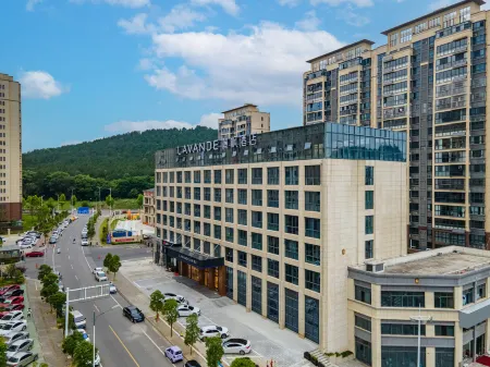 Lavande Hotel (Susong Zhengwuzhongxin Longjing Road)