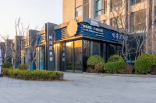 鳴海居海景LOFT公寓（威海高鐵站韓樂坊店）