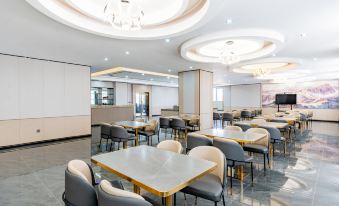 Guiyu Business Hotel
