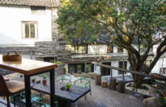 July YinShe · Mountain Sea Lake Panoramic Resort Villa