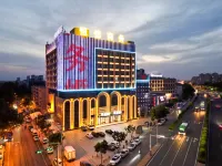 Hengxin Business Hotel Hotels in 