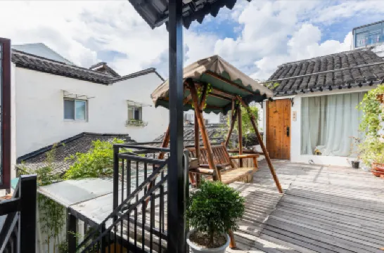 Tangyin · Chujian Apartment โรงแรมใกล้สวนติ้ง