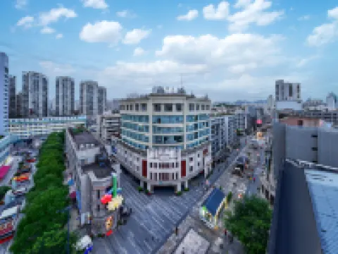 Zhongya Wuma Hotel (Wenzhou Wuma Pedestrian Street) Hotels near Jiangxin Islet