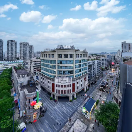 Zhongya Wuma Hotel (Wenzhou Wuma Pedestrian Street)
