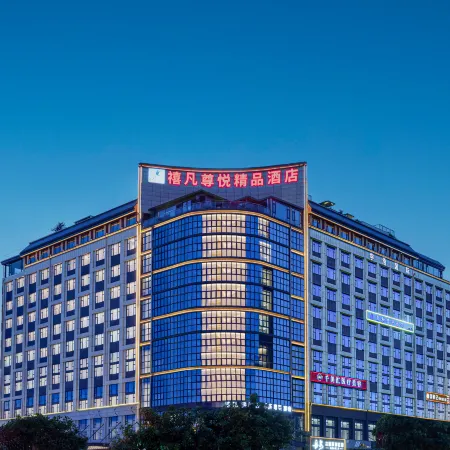 Xifan Zunyue Boutique Hotel (Poly Lingxiu Plaza, East Gate of Qingxiu Mountain, Nanning)