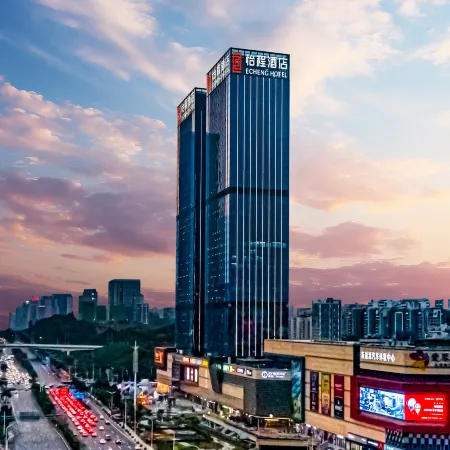 Yicheng Hotel