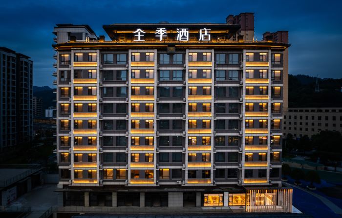 JI Hotel (Xuan'en County)