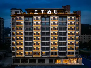 JIホテル(宣恩)