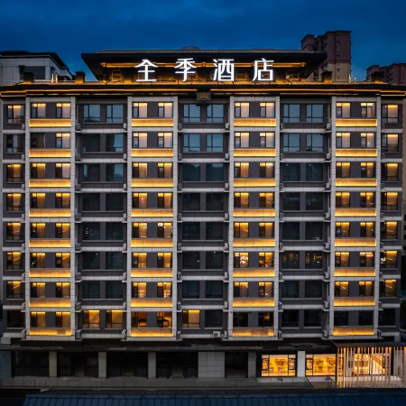 JI Hotel (Xuan'en County)