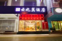 Yunzhi Wing Hotel (Mengzi New World) Hotel in zona Honghe Museum