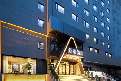Atour Hotel Museum, Nanjing University of Aeronautics and Astronautics Các khách sạn ở Nam Kinh
