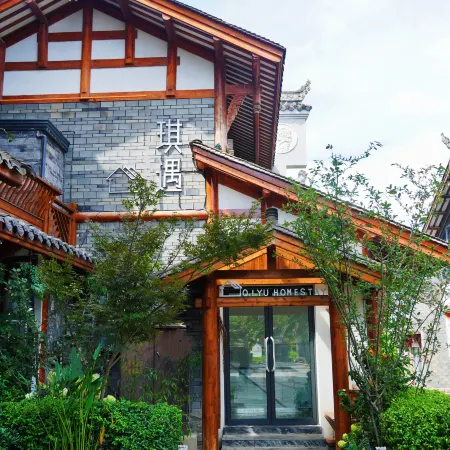 Qiyu Homestay