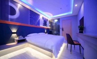 Eastman Zhixiang Apartment (Qingyuan Meilin Square)