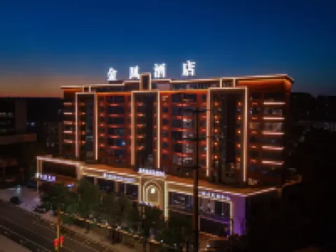 Jinfeng Hotel Hotels in Yuanling