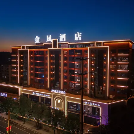 Jinfeng Hotel