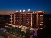 Jinfeng Hotel Hotels in Yuanling