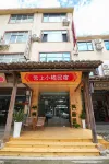 Cloud Small Stack Homestay