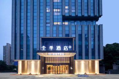 JI Hotel (Yangzhou Dongzhan Jianmin Road) Hotels in Yangzhou
