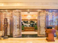 Jinyuan Pangu Mountain Villa Ξενοδοχεία στην πόλη Τζασούι