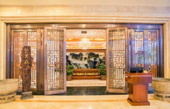 Jinyuan Pangu Mountain Villa