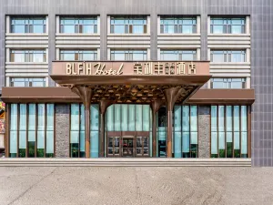 Baolifeng International Business Hotel