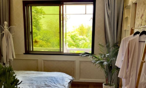 Anji Yunshu Mountain Villa