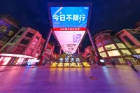 Gong hotel
