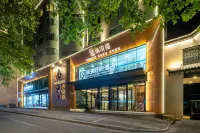 Ruilan Courtyard Hotel, Nanjing Hotel in zona Aerodynamics Department， Nanjing University of Aeronautics and Astronautics