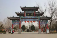 lU Hotel (Binzhou Ginza mall)