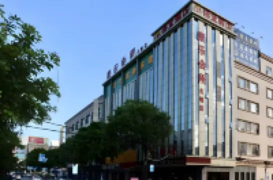 Lucky Hotel Hotels in Dengdu Old Town