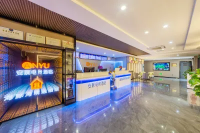 Anyu E-sports Hotel (Zhoushan Lincheng Branch) Hotel in zona Zhoushan Gymnasium