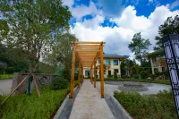 雲宅小院（韭菜坪景區烽火台店）