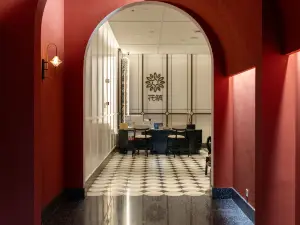 Floral Hotel·Xitang hotel (Nanjing Confucius Temple Laomendong Branch)