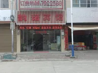 Leye Yunuo Hotel Hotels in Leye