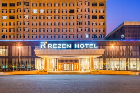 Caoyuan Mingzhu Rezen Hotel Отели в г. Чаюхоуци