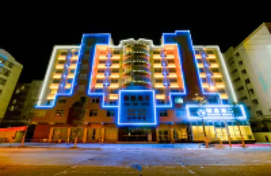 Junying Hotel Hotels near KaipingSouth Railway Station