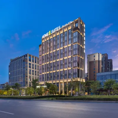 Home2 Suites by Hilton Jingdezhen Ceramics Museum Hotels near Jiangxi Helicopter Science and Technology Museum