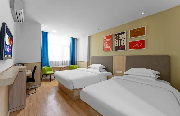 沭陽喜相逢酒店（人民中路三匹馬商業廣場店）