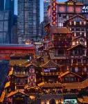 MinQi Hotel Hotels in Nanbin Road
